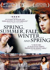 FILM_SpringSum
