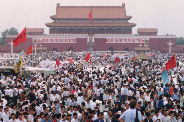 BIGCALLOUT_Tiananmen