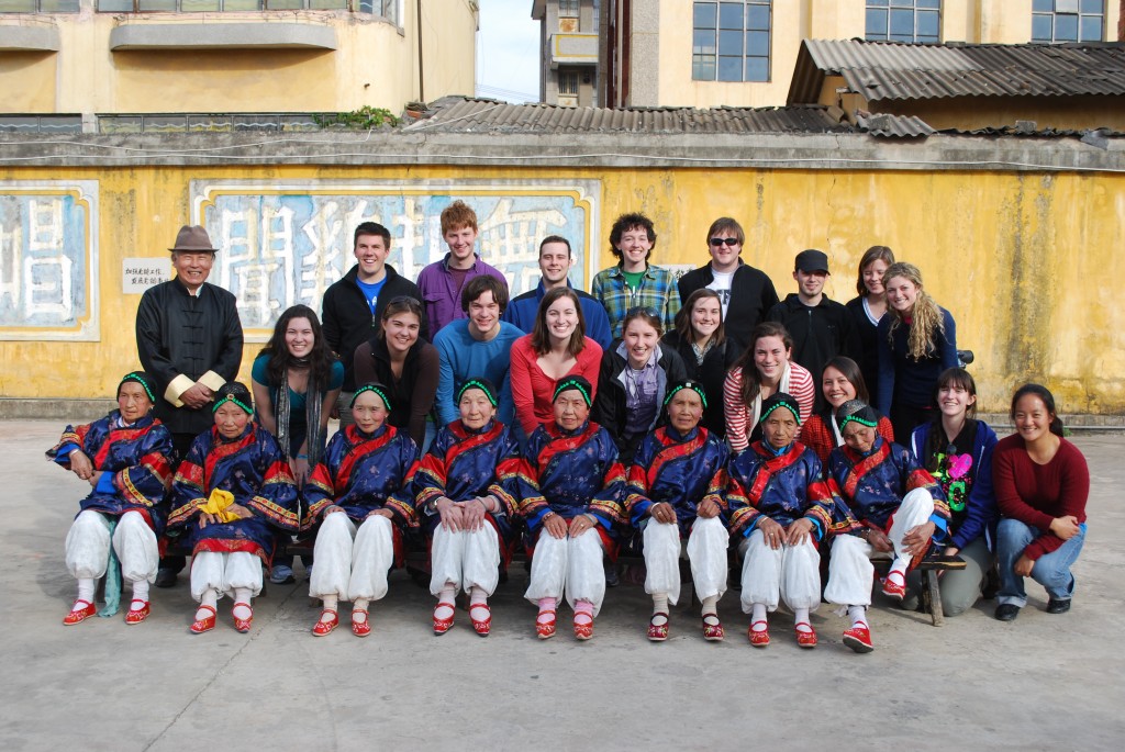 Dongjing music in Tonghai, Yunnan Province