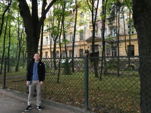 Outside a fenced off building that appeared to be the former location of a soviet physics and science university.